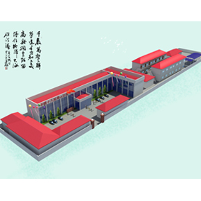 鄭州最優(yōu) 中鐵十八局項(xiàng)目部鳥瞰圖設(shè)計(jì)