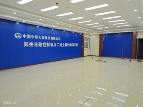 中鐵  項(xiàng)目部施工效果圖