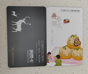 名片定制設(shè)計(jì)制作印刷pvc卡訂制塑料防水磨砂高端高檔卡名片透明宣傳公司個(gè)人外賣卡片創(chuàng)意簡(jiǎn)潔亮啞光卡片